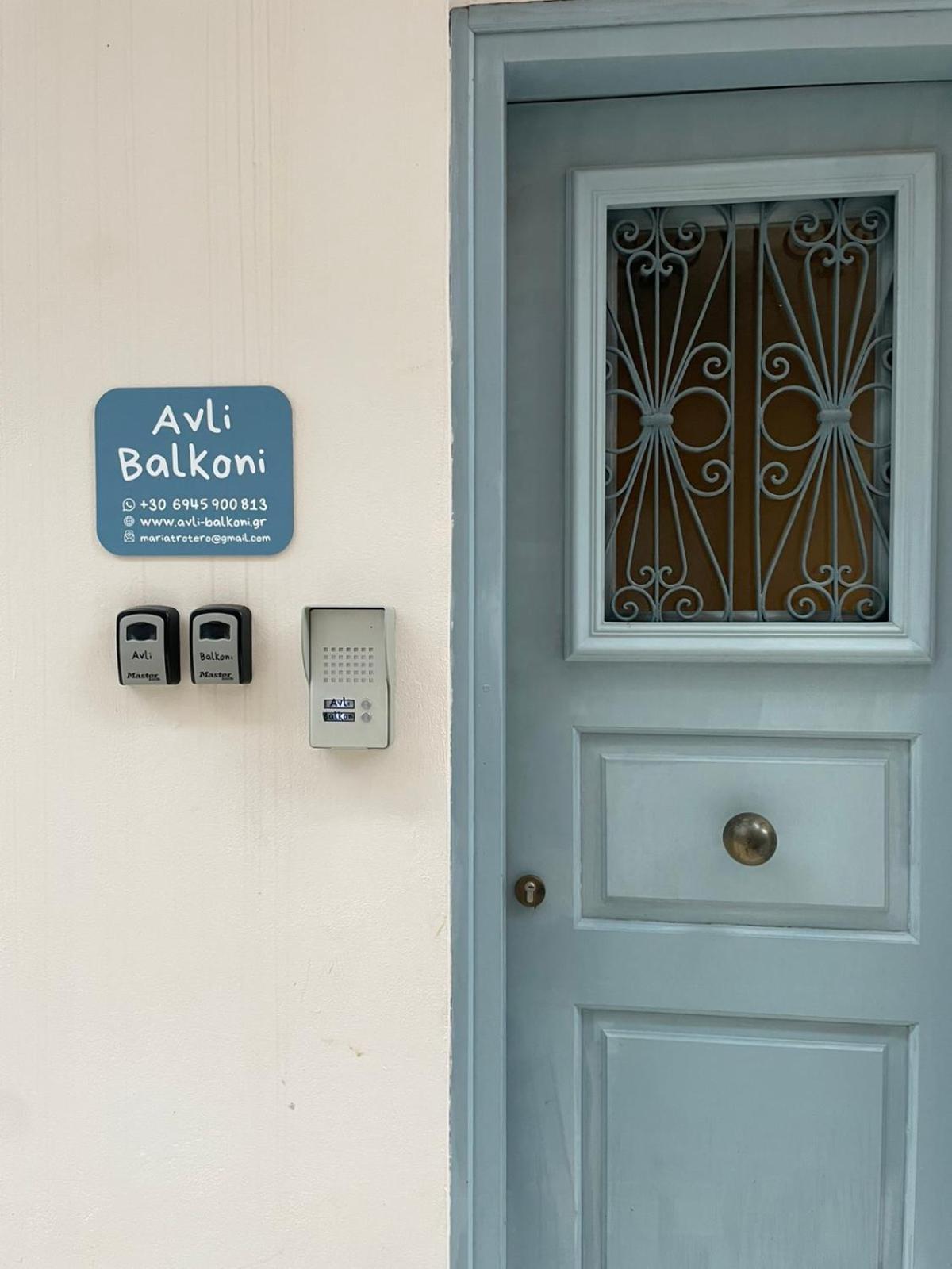 Ferienwohnung Μπαλκόνι Nafplio Exterior foto